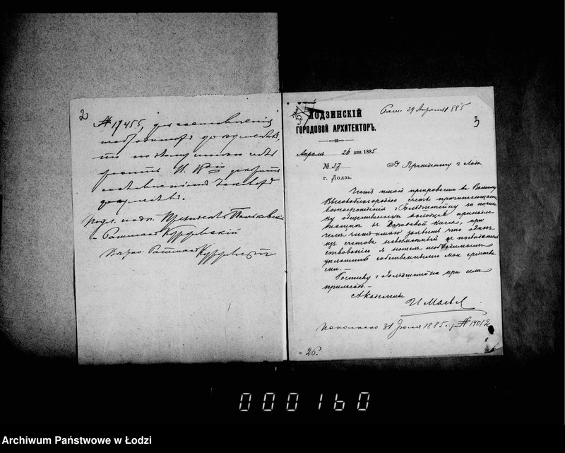 Obraz 6 z jednostki "O kolodcach"