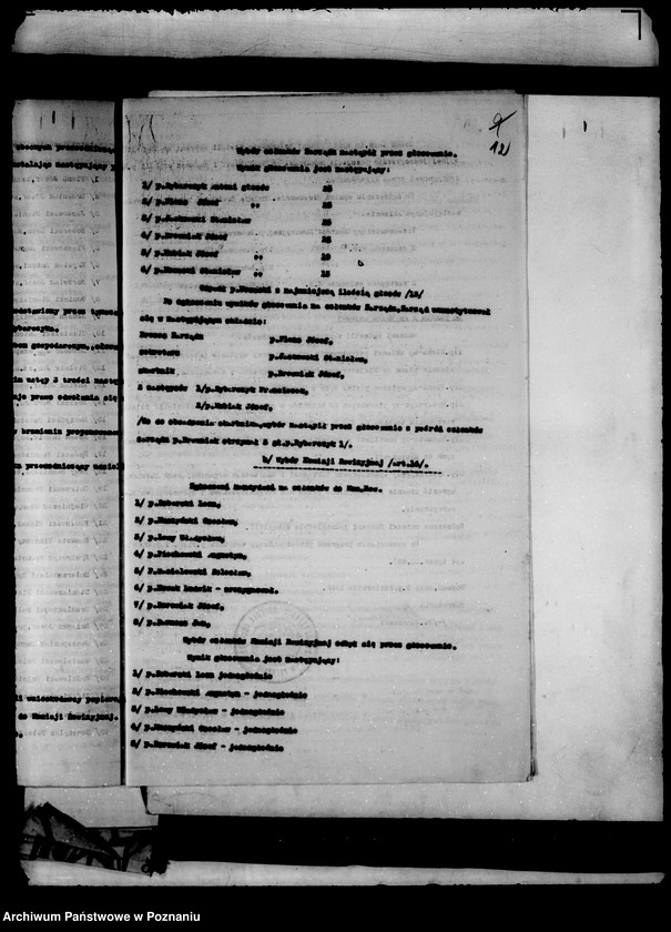 Obraz 16 z jednostki "/Stowarzyszenie/,,Osiedle Łączność" w Poznaniu"