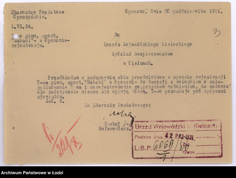 Obraz 6 z jednostki "Żydowskie Towarzystwo Gimnastyczno-Sportowe "Makkabi" w Opocznie"