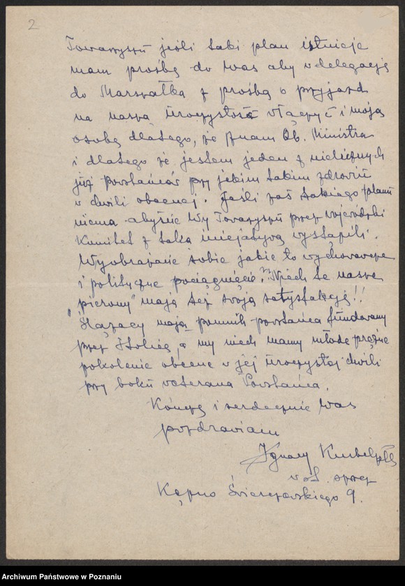 Obraz 11 z jednostki "Przygotowanie i przebieg uroczystości odsłonięcia Pomnika Powstańców Wielkopolskich w Poznaniu."