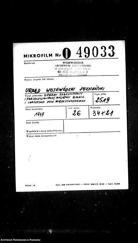 Obraz 2 z jednostki "Operat szacunkowy /parcelowanego majątku Białcz i Chrzypsko powiatu międzychodzkiego"