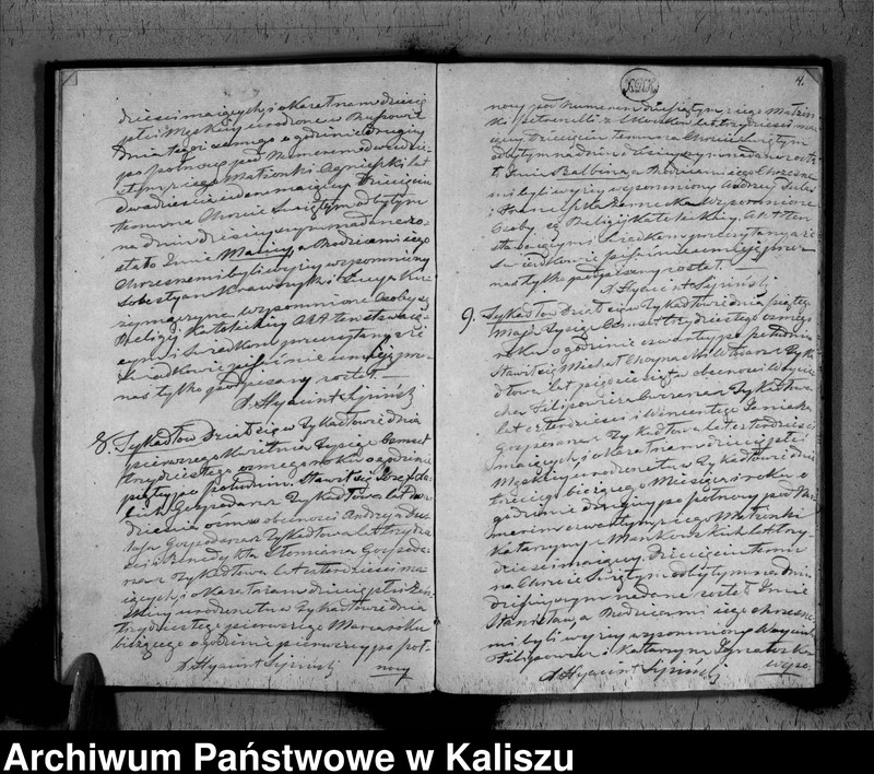 image.from.unit.number "Księga duplikat urodzonych, zaślubionych i zejścia"