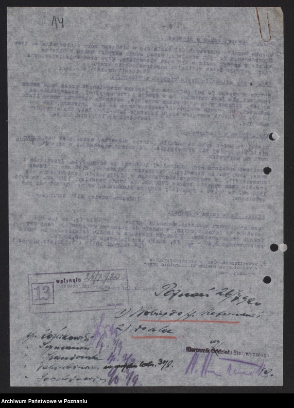 Obraz 16 z jednostki "[Przegląd artykułów omawiających ceny na artykuły żywnościowe - informacje uwzględniające ceny zagranicą]"