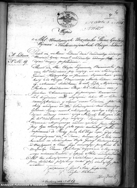 image.from.unit.number "Dowody Akt Ślubnych Okręgu Bożniczego Puńsk z r. 1866"