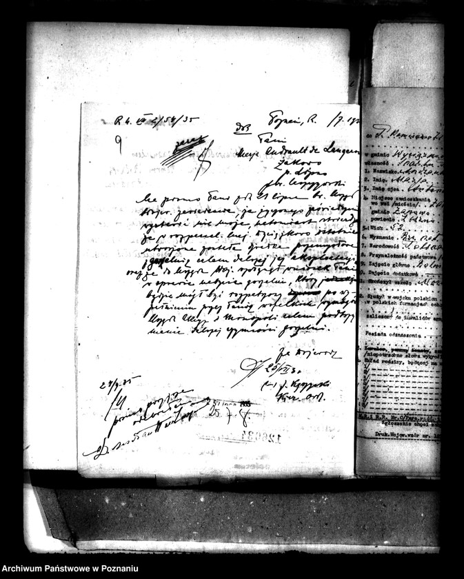 Obraz 13 z jednostki "Wyciążkowo XIV powiatu leszczyńskiego Gorzelnia Rolnicza"