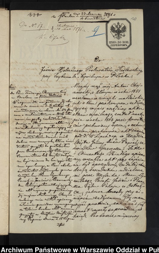 image.from.unit.number "Aneksy do akt małżeństw"
