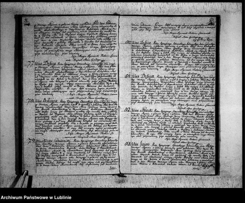 Obraz 14 z jednostki "Księga zgonów"