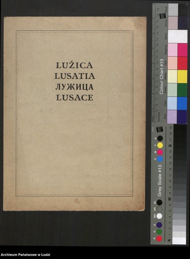 Obraz 2 z jednostki "Łužica Lusatia Лужица Lusace"