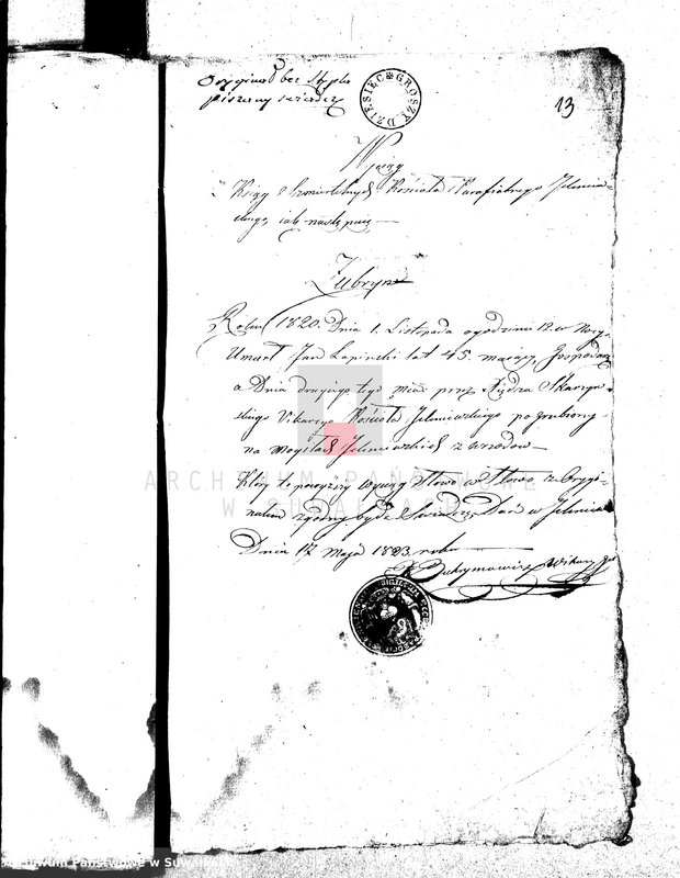 image.from.unit.number "Dowody służące do Aktów Małżeństwa Urzędnika Stanu Cywilnego Gminy Wigierskiey w Obwodzie i Woiewództwie Augustowskim na rok od 1-go Stycznia 1823 do ostatniego Grudnia tegoż roku."