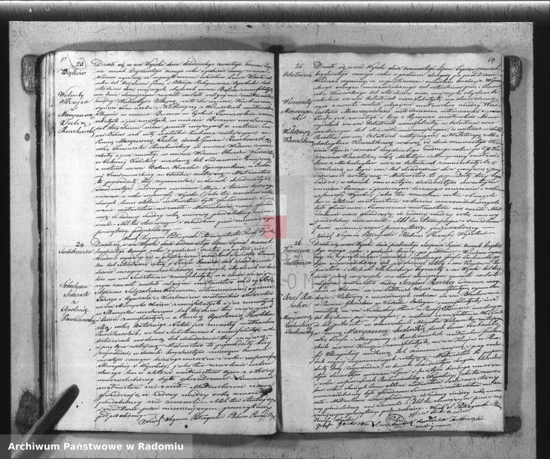 Obraz 20 z jednostki "[Duplikat Parafii Wysoka w powiecie Szydłowieckim Obwodzie Opoczyńskim] Gubernij Sandomierskiej na rok 1838 sporządzona"