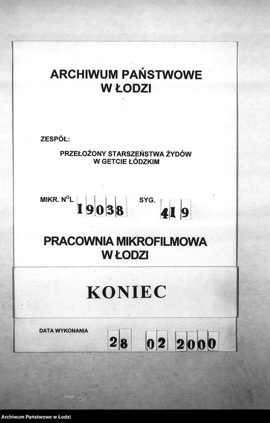 Obraz 15 z jednostki "Flurwache. Korrespondenz [Dziennik podawczy straży]"