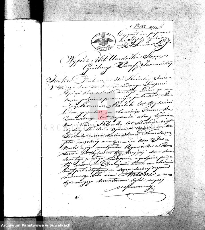 image.from.unit.number "Dowody do Aktów Małżeństwa Parafii Suwalskiej z Roku 1853."