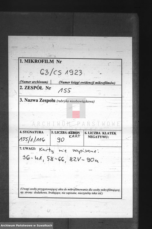 image.from.unit.number "Duplikat rodivšichsja, brakosočetvšichsja i umeršich Krasnopolskogo Rimsko-Katoličeskago Prichoda za 1887 goda."