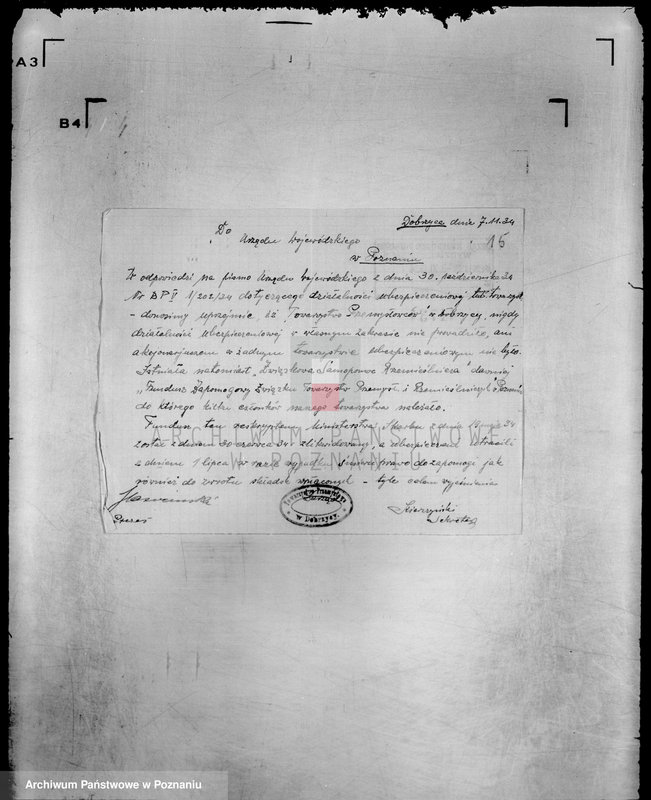 Obraz 19 z jednostki "/Działalność Ubezpieczeniowa stowarzyszeń przemysłowych/"