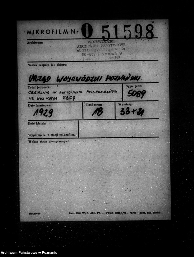 Obraz 2 z jednostki "Cegielnia w Antoninku powiat poznański nr woj. 6267"