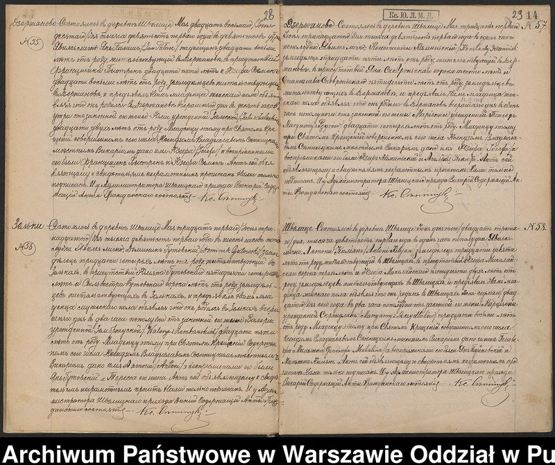 image.from.unit.number "Akta urodzeń, małżeństw i zgonów"