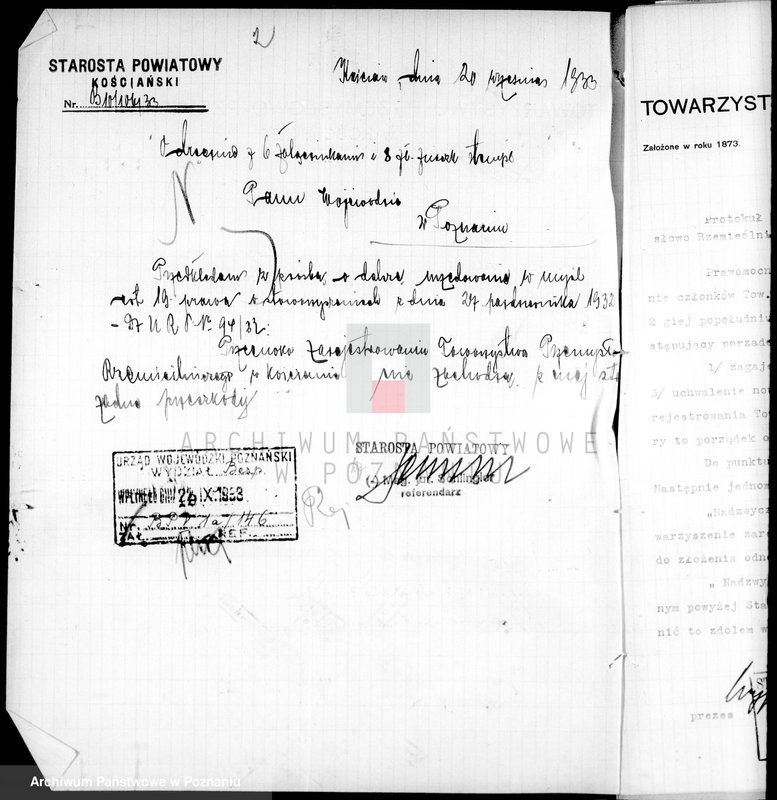 Obraz 6 z jednostki "/Towarzystwo Przemysłowo-Rzemieślnicze w Kościanie/"