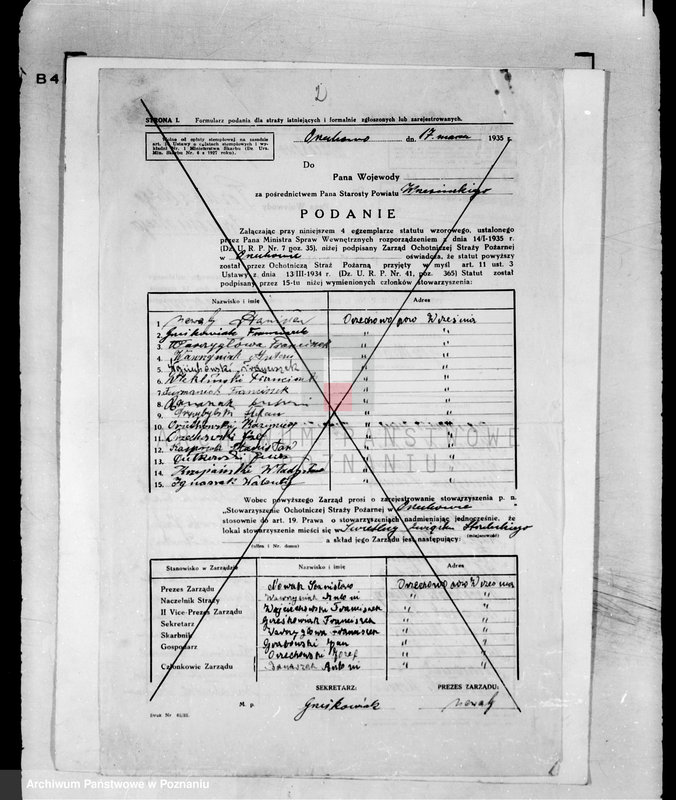 Obraz 6 z jednostki "/Stowarzyszenie ochotniczej straży pożarnej powiatu wrzesińskiego/ litery od O-W"