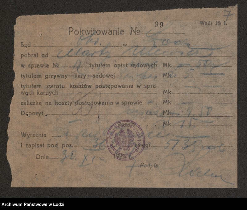 Obraz 9 z jednostki "Leon Ulewicz – sklep spożywczy – Zgierz"