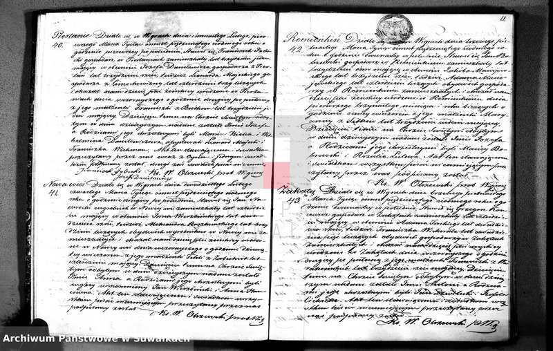 image.from.unit.number "Duplikat akt urodzonych, zaślubionych i zmarłych parafii wigierskiej z roku 1857"