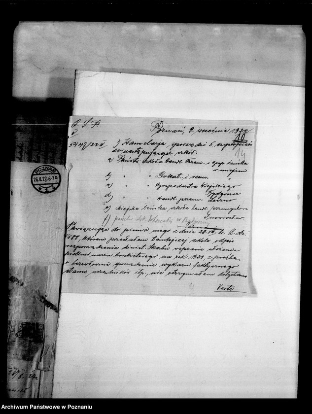 Obraz 17 z jednostki "Ogólne personalne [okólniki wykazy nauczycieli itp..]"