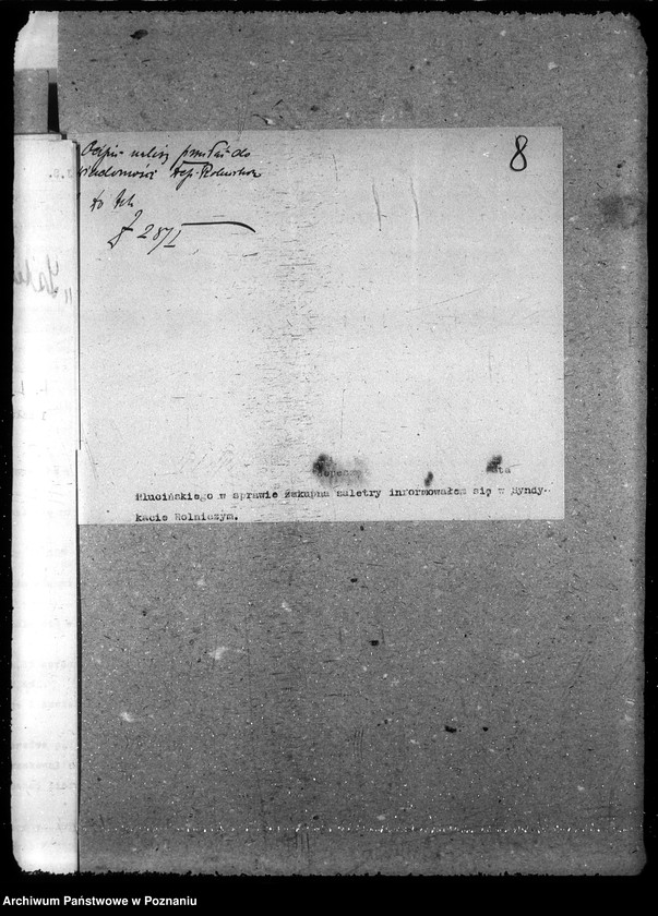 Obraz 12 z jednostki "Sztuczne nawozy"