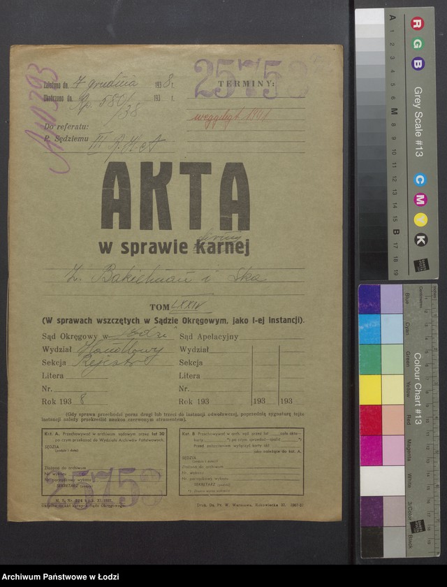 Obraz 2 z jednostki "Zandel Bakielman, Izak Bakielman, Symche Celnik – fabryka garbarska"