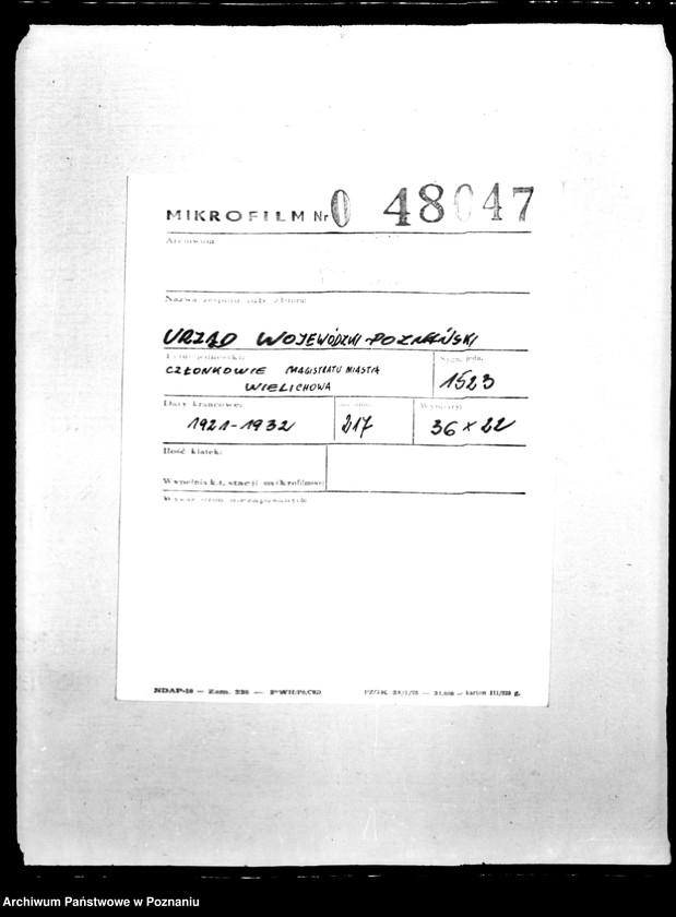 Obraz 2 z jednostki "Członkowie magistratu miasta Wielichowa"