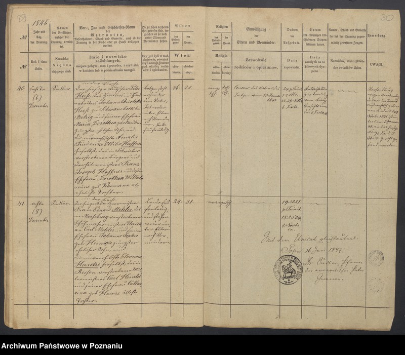 Obraz 17 z jednostki "Duplikat des Trauregisters"