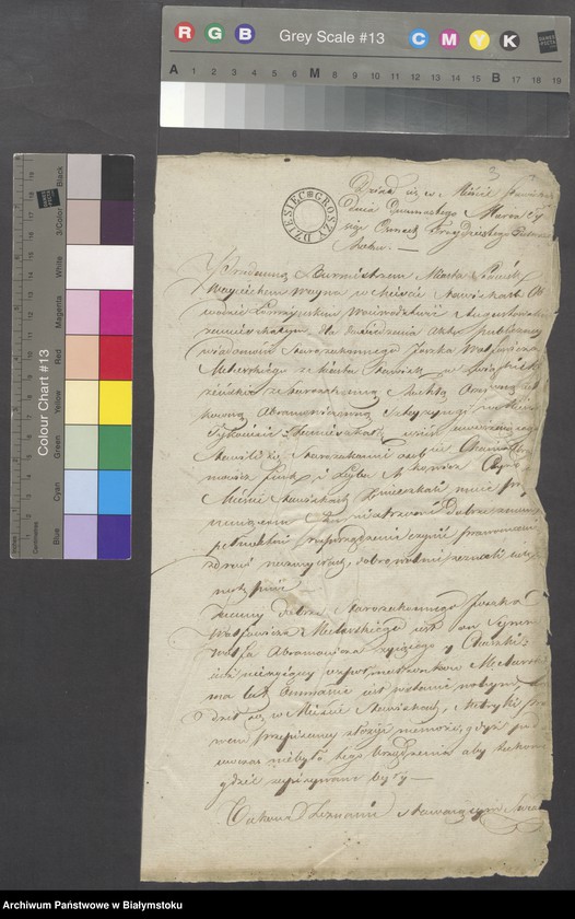image.from.unit.number "Dowody do księgi aktów cywilnych małżeństwa dla wyznań niechrześcijańskich z miasta Tykocina z roku 1831"