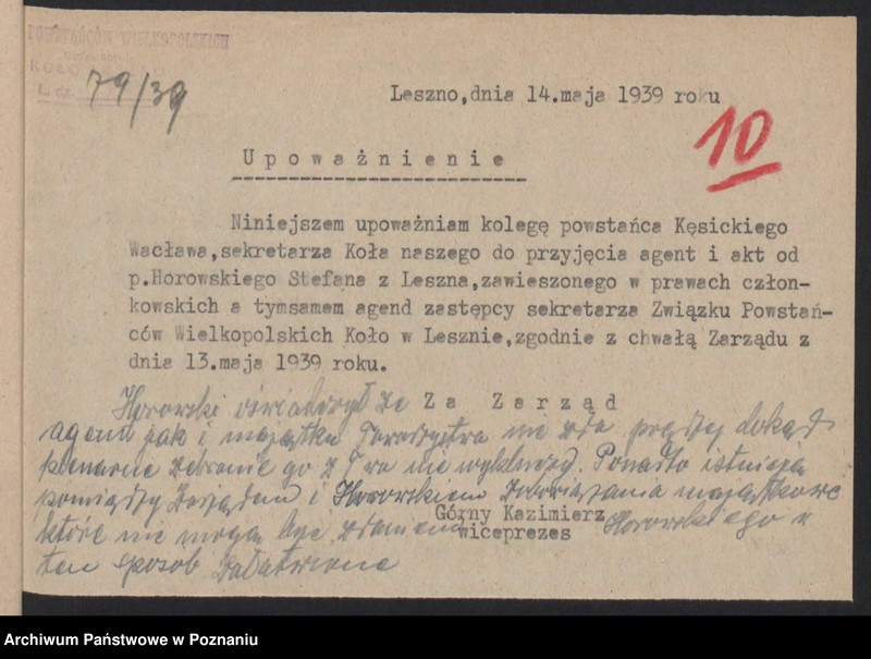 Obraz 12 z jednostki "Leszno - akta koła."