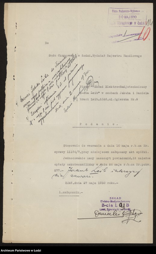 Obraz 16 z jednostki "Lajb Daniel- sprzedaż artykułów elektrotechnicznych"