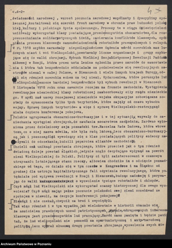 Obraz 15 z jednostki "Przemówienia i materiały dotyczące uroczystych rocznic powstania wielkopolskiego."