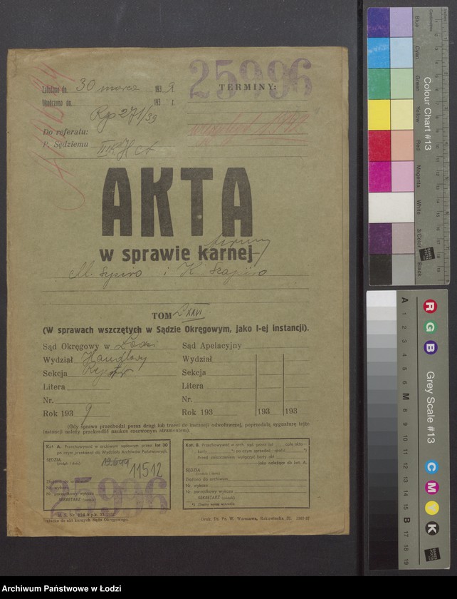 Obraz 2 z jednostki "Moszek Nechemja Szpiro, Kalman Szapiro – wyroby włókiennicze"