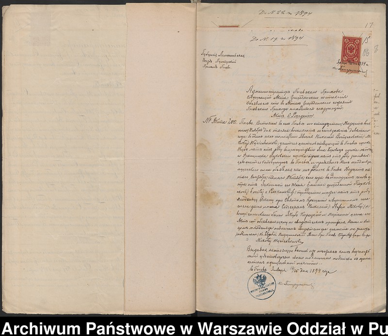 image.from.unit.number "Aneksy do akt małżeństw"