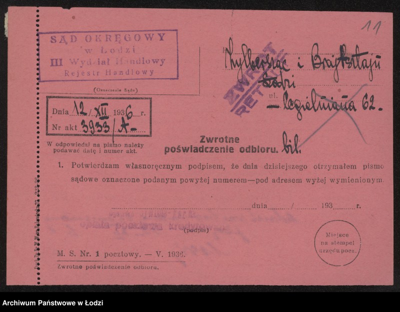 Obraz 13 z jednostki "Kendla Zylberszac i Sara małż. Brajtsztajn – handel galanterią i wyrobami trykotowymi"