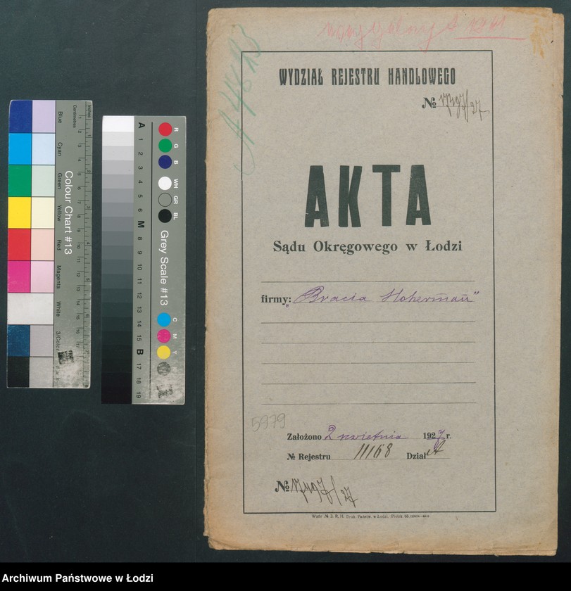 Obraz 2 z jednostki "Bracia Hoherman- sprzedaż artykułów spożywczych"