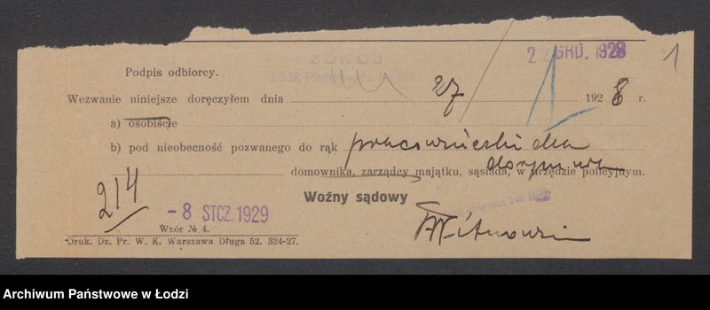 Obraz 3 z jednostki "Stanisław Majewski – sprzedaż wód gazowanych, sodowych i mineralnych „Zdrój”"