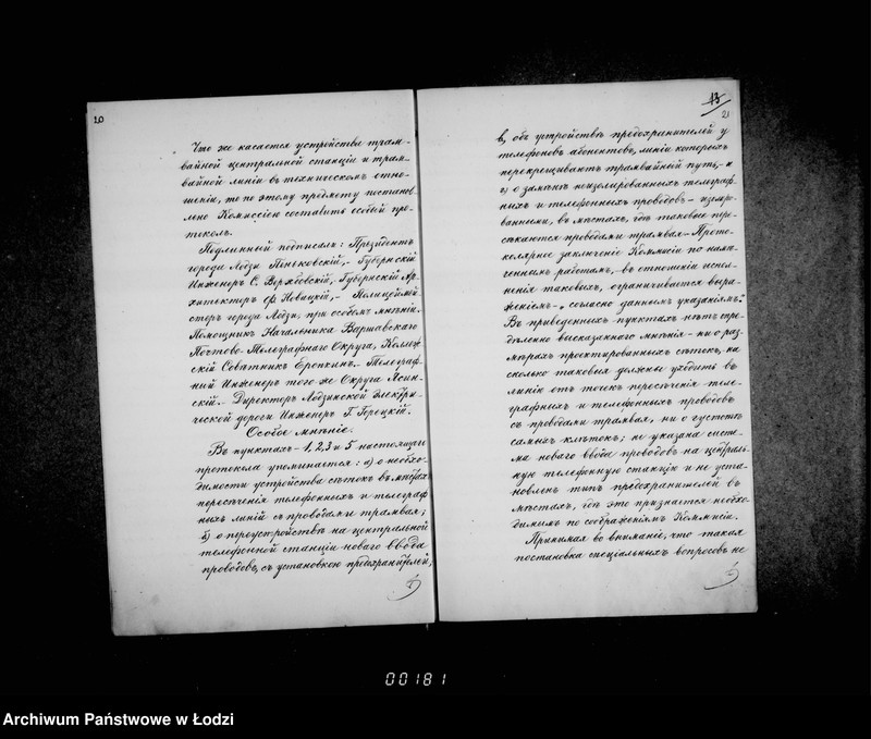 Obraz 18 z jednostki "Ob otkrytji dviženija tramvaev v gor. Lodzi"