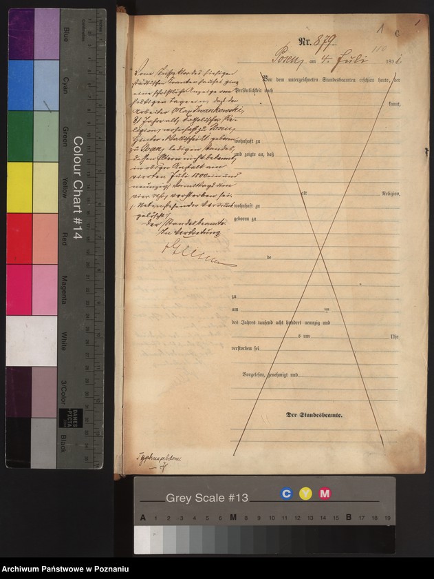 Obraz 4 z jednostki "Księga zgonów t. III"