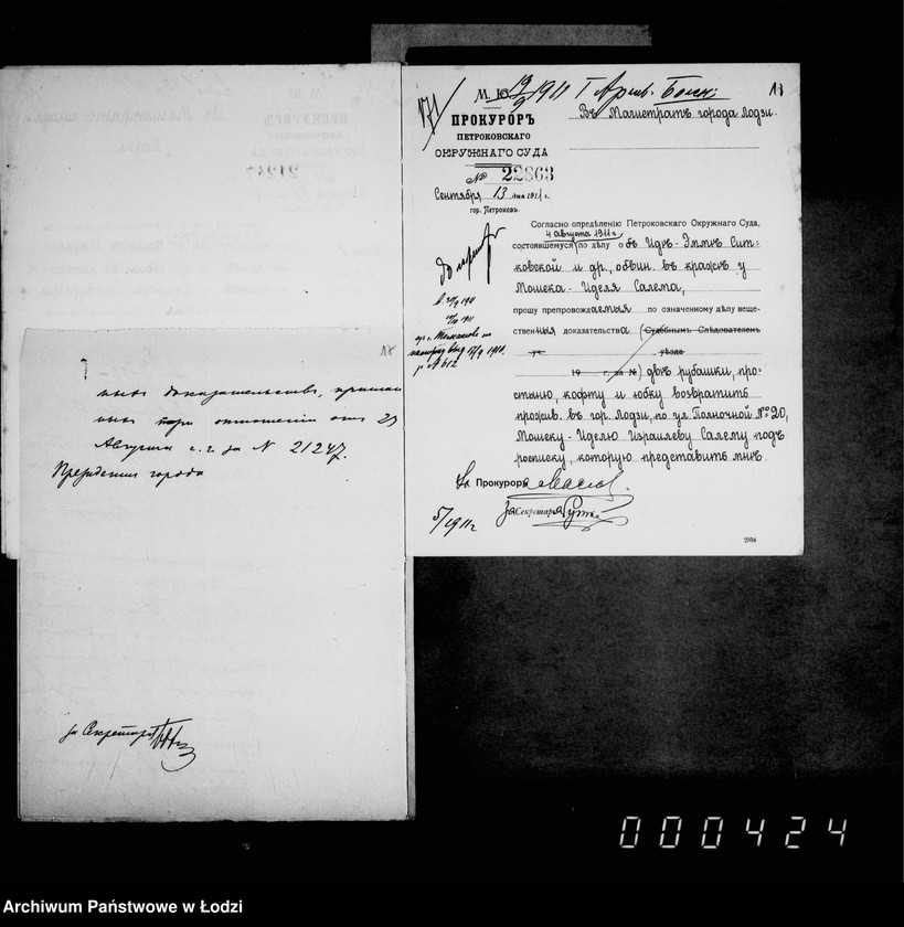 Obraz 16 z jednostki "O vručenji veščestvennych dokazatel´stv"