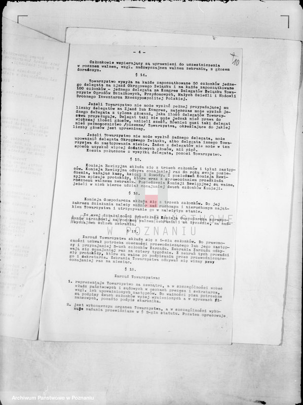 Obraz 14 z jednostki "/Towarzystwo Osiedla i Hodowli Drobnego Inwentarza na Osiedlu Naramowickim w Poznaniu/"