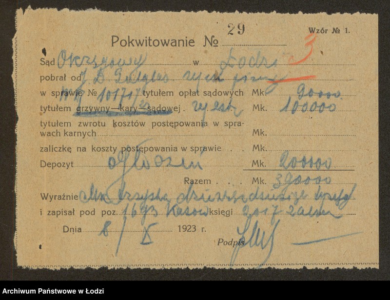 Obraz 5 z jednostki "Jakób Dawid Gutglas- sprzedaż manufaktury"