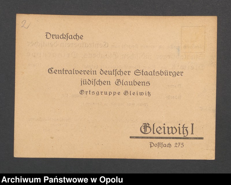 Obraz 4 z jednostki "[Robert S., Gleiwitz]"