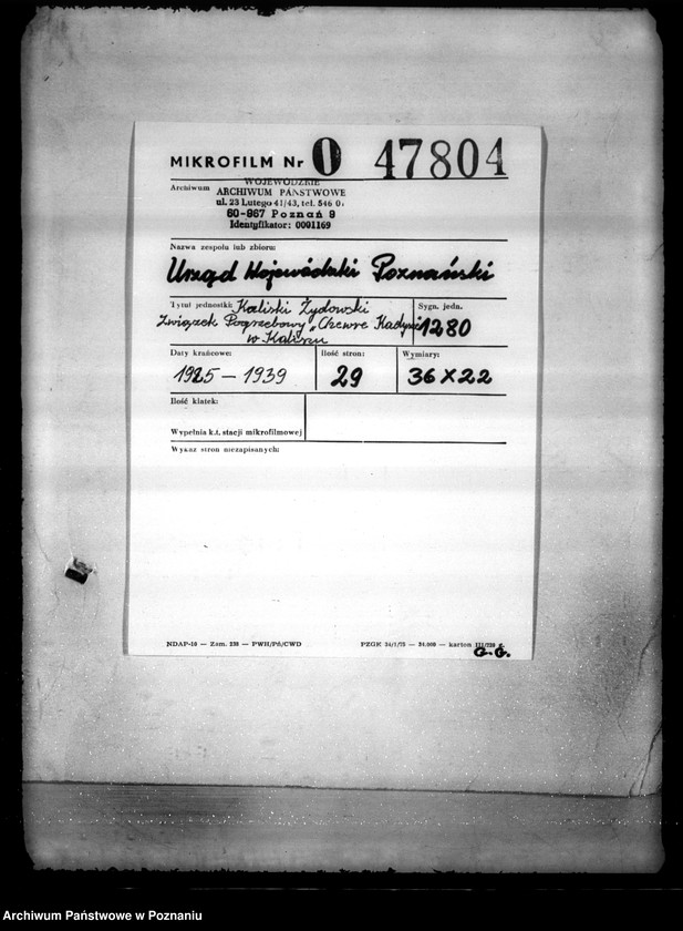 image.from.unit.number "Kaliski Żydowski Związek Pogrzebowy,,chewre Kadysza" w Kaliszu"