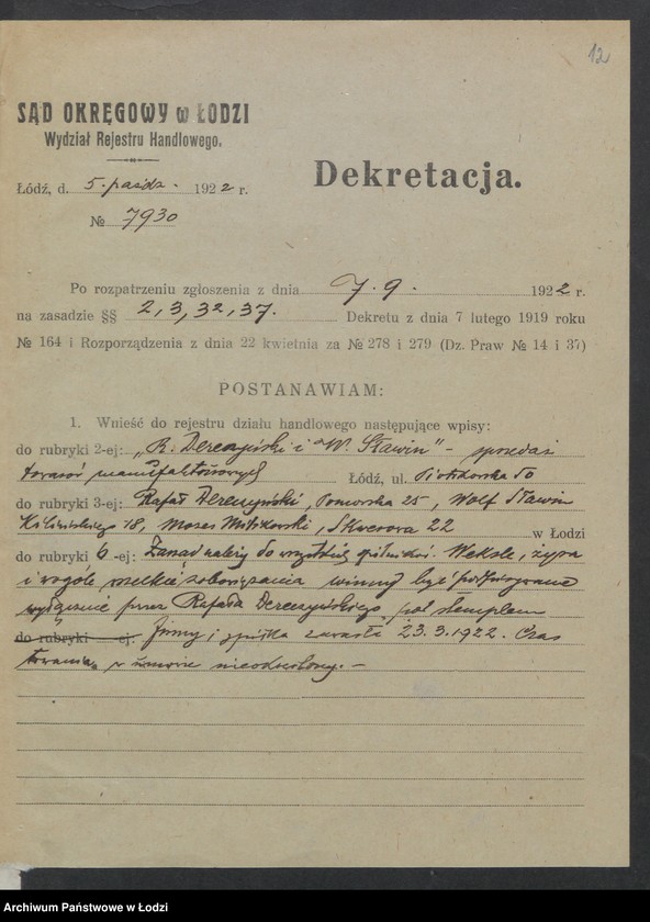 Obraz 14 z jednostki "Dereczyński, Sławin, Milikowski – sprzedaż towarów manufakturowych"