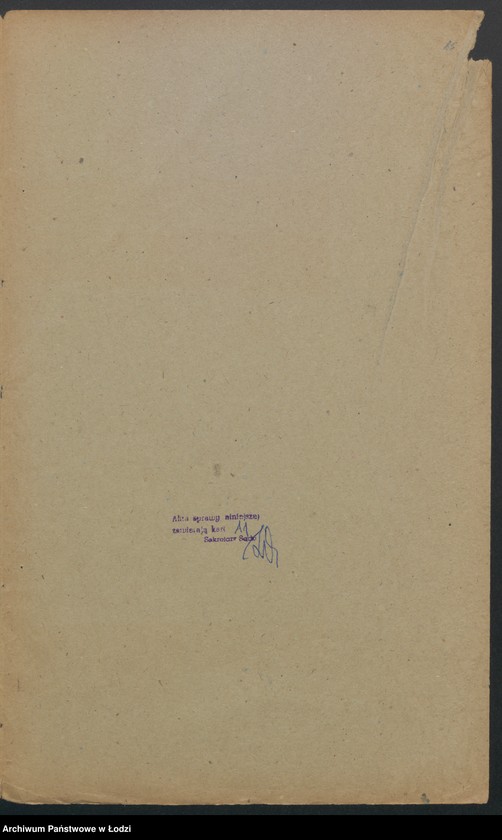 Obraz 17 z jednostki "Chaim Liberman- wyrób towarów manufakturowych"