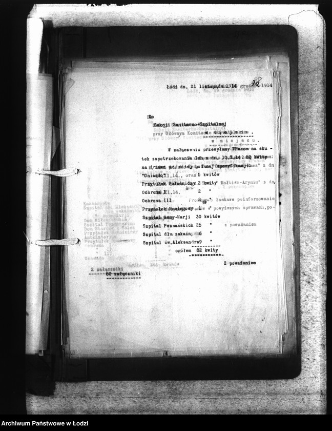 Obraz 12 z jednostki "Do Sekcji Sanitarno-Szpitalnej [korespondencja]"