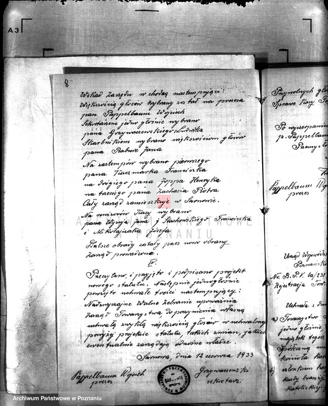 Obraz 12 z jednostki "/Towarzystwo Przemysłowców i Rzemieślników w Sarnowie/"