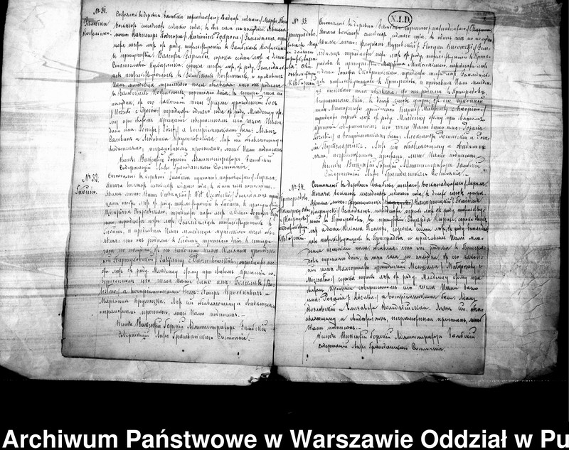 image.from.unit.number "Akta urodzeń, małżeństw i zgonów"